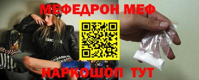 ECSTASY Кандалакша