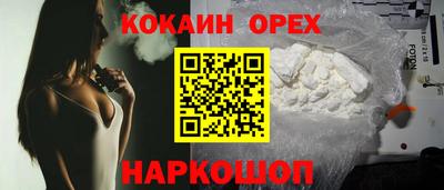 ECSTASY Кандалакша