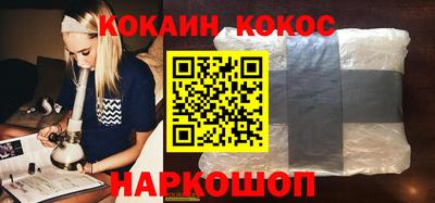 прущий лед Камышлов