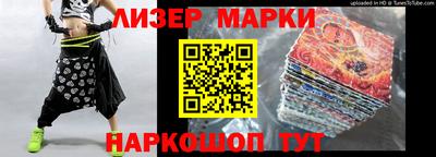 прущий лед Камышлов