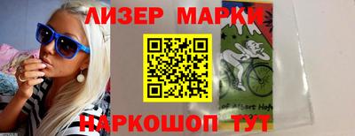 ECSTASY Кандалакша