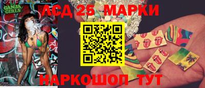 ECSTASY Кандалакша
