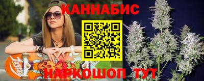 ECSTASY Кандалакша