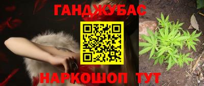 прущий лед Камышлов