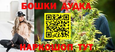 прущий лед Камышлов