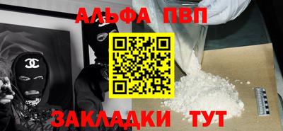 ECSTASY Кандалакша