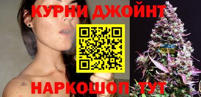 амф Канаш