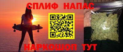 прущий лед Камышлов