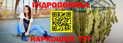 амф Канаш