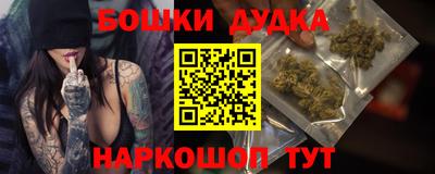 ECSTASY Кандалакша