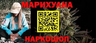 амф Канаш