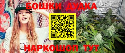 амф Канаш