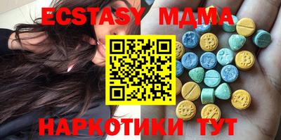 прущий лед Камышлов