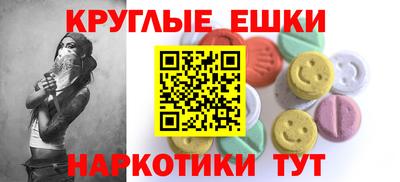 амф Канаш