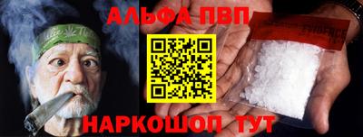 ECSTASY Кандалакша