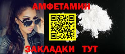 ECSTASY Кандалакша