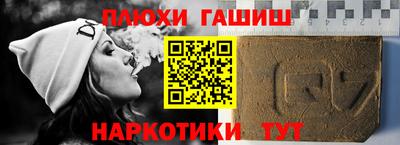 ECSTASY Кандалакша