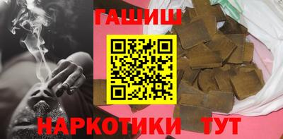 ECSTASY Кандалакша
