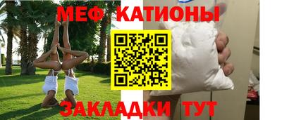 ECSTASY Кандалакша